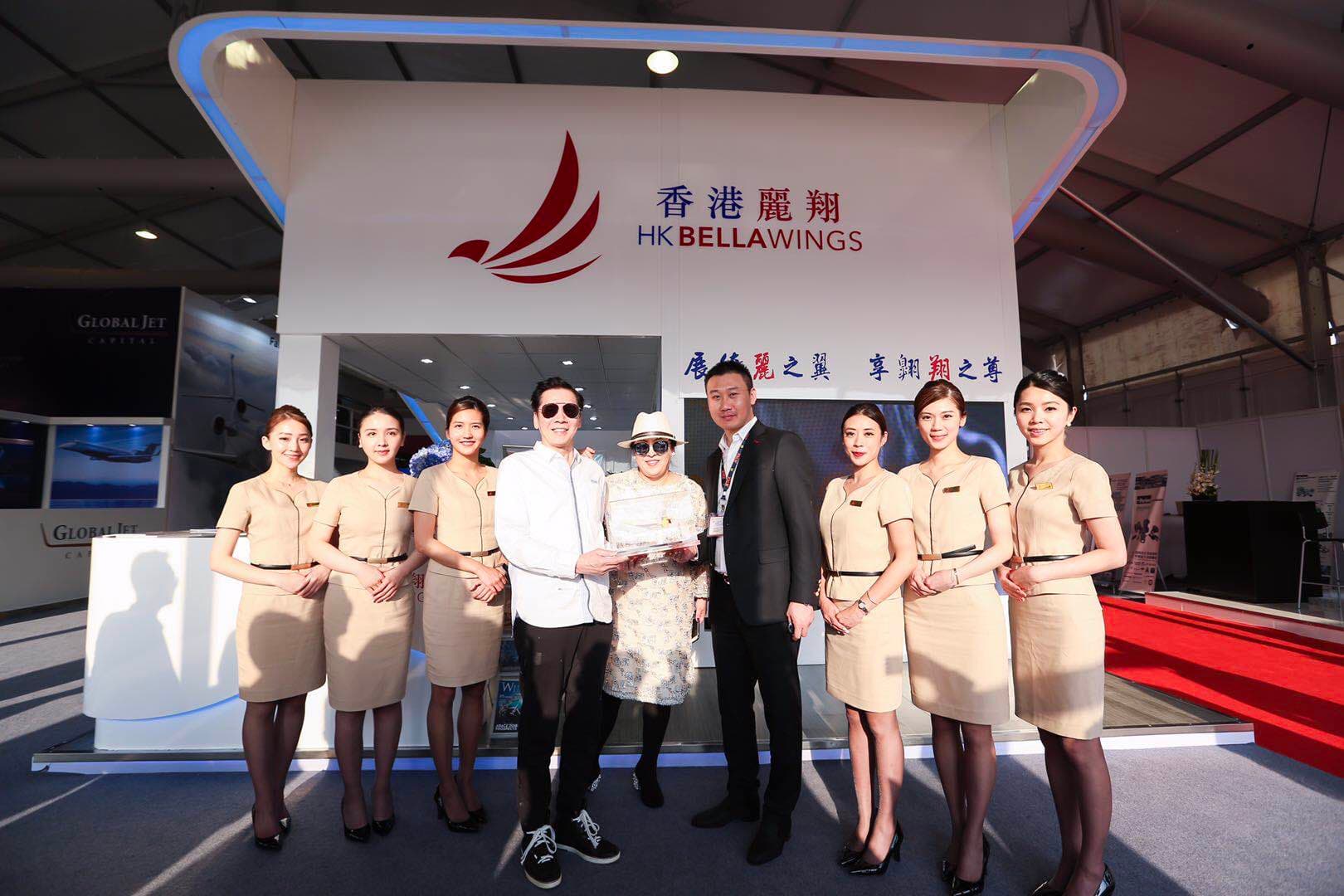 Business Aviation Expo - Hong Kong Lixiang