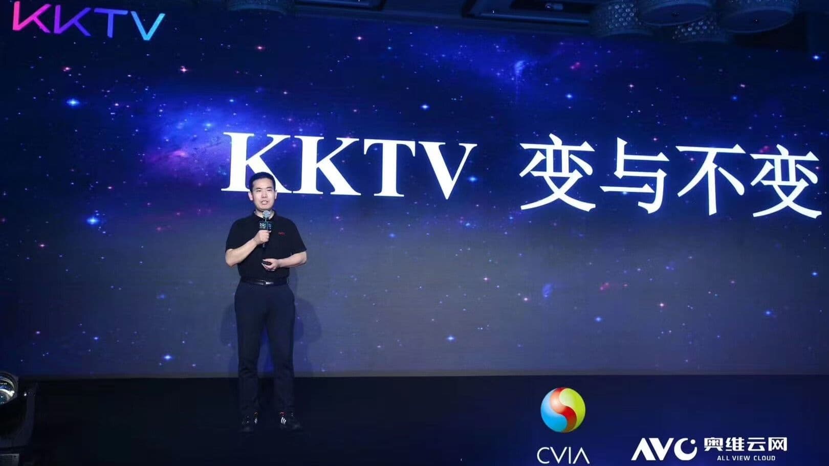 KKTV Launches New Generation Smart Food Purifier for Peace of Mind at Every Meal