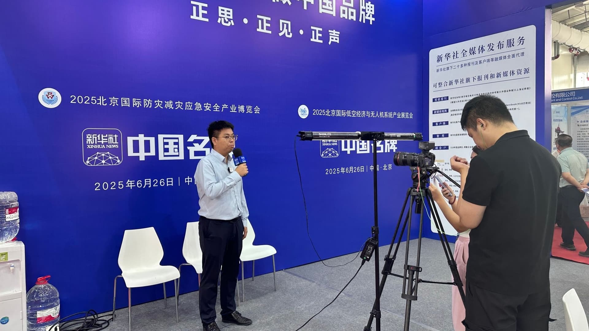 展会媒体宣发的价值:如何最大化参展效果