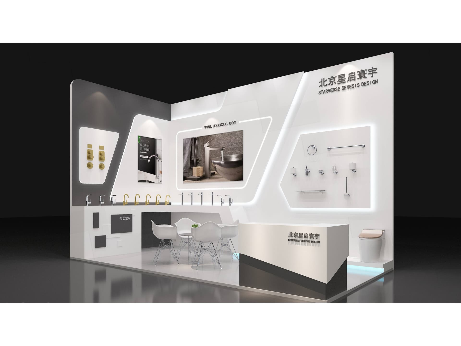 小展位大设计:如何让小展台脱颖而出