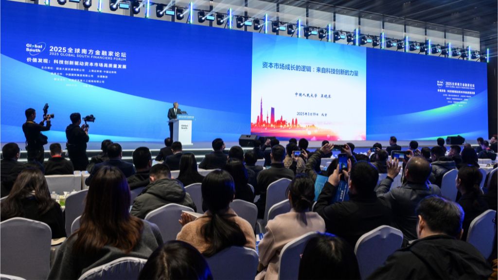 2026 年活动体验变化