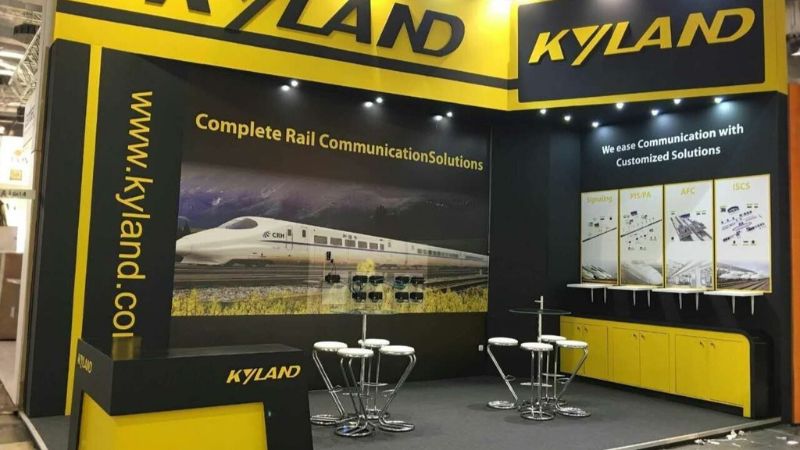 德国轨道交通展 东土科技