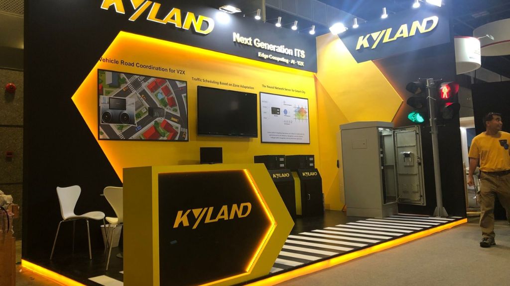 新加坡智能交通展 东土科技