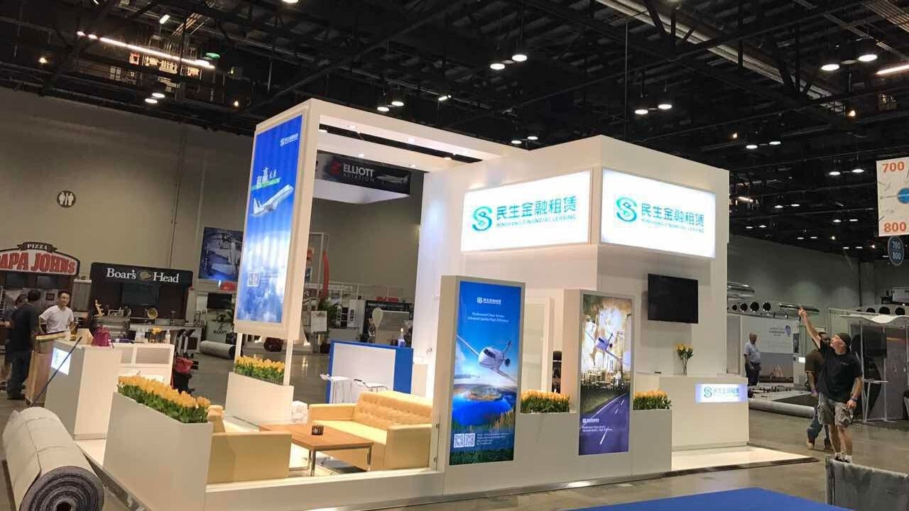 美国商务航空展 民生金融