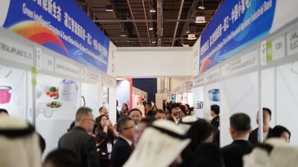 阿联酋出口品牌联展现场