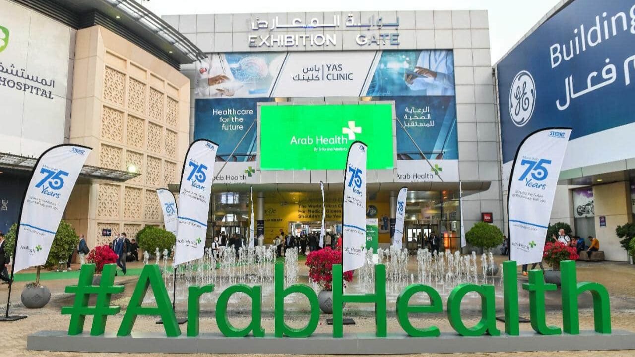 World Health Expo Dubai (WHX Dubai): Key Hub in Global Healthcare Exhibition System & Participation Value Analysis