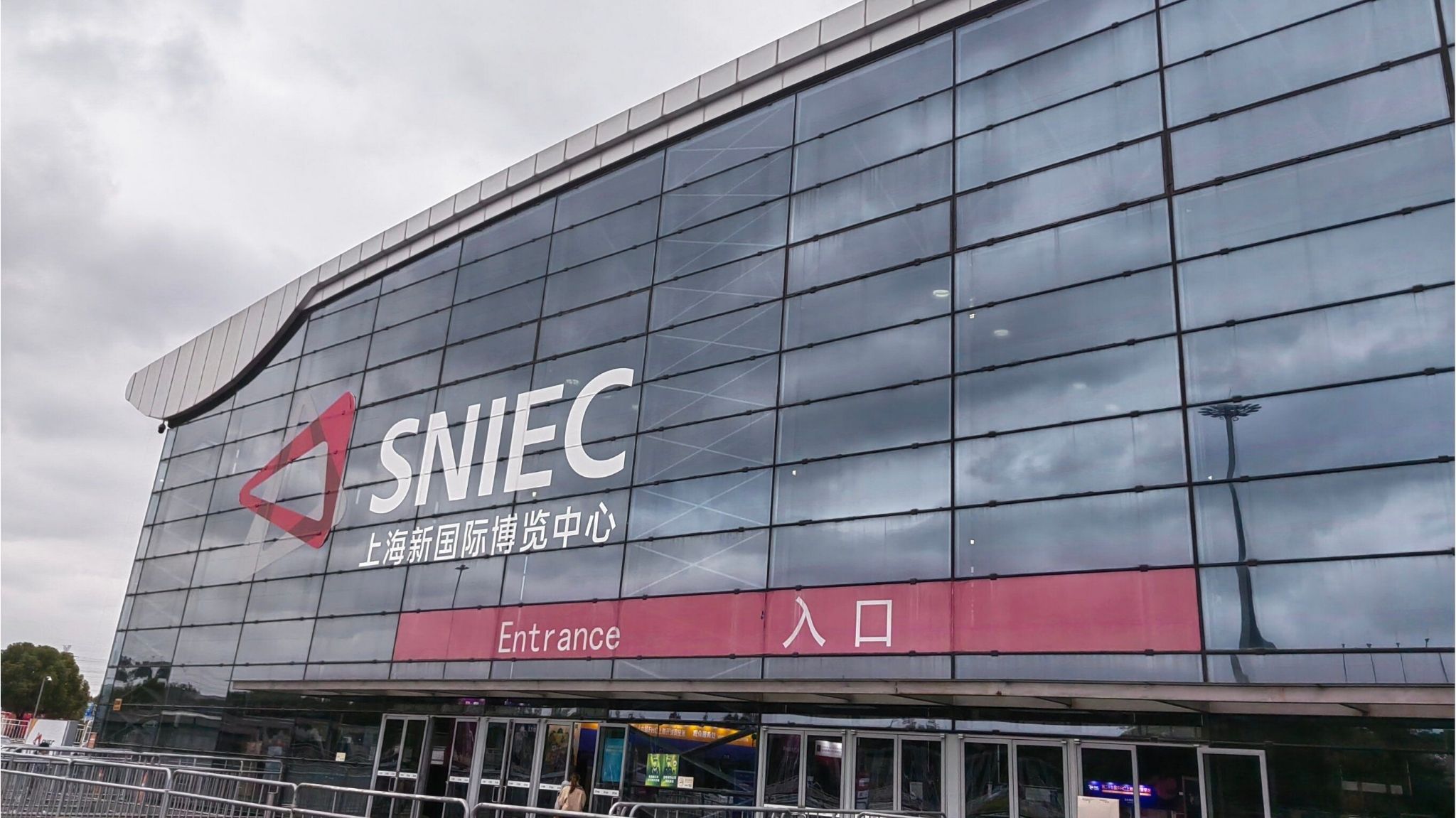 EP Shanghai 2025 展会布展与报馆全流程指南｜专业解析 + 避坑建议