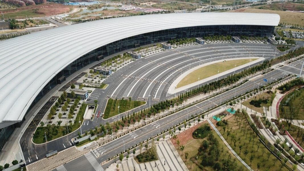 Nanchang Greenland International Expo Center